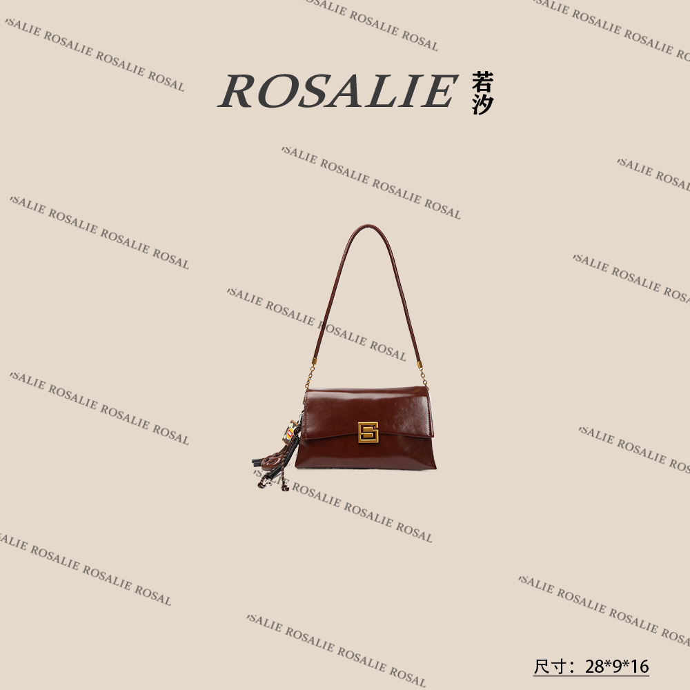 【若汐Rosalie】SKL-7200-1-摩卡色 条纹设计师韩版斜跨轻奢女包
