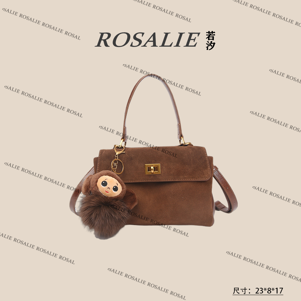  【若汐Rosalie】SKL-5391-摩卡色-轻奢小众时尚百搭女士包包