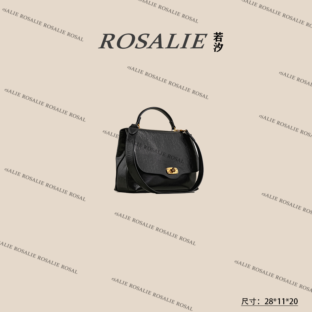 【若汐Rosalie】SK-62690-黑色女士时尚潮流百搭单肩腋下斜挎包