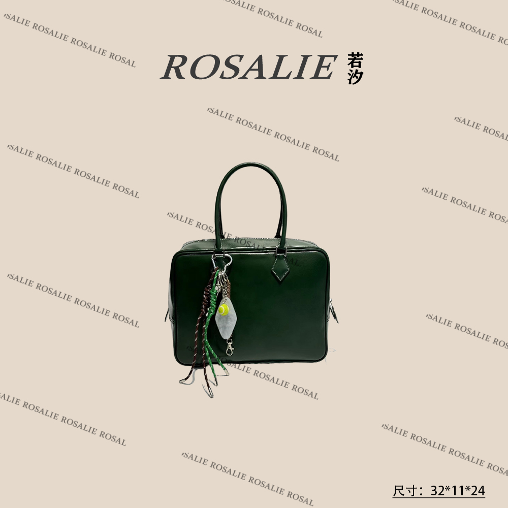 【若汐Rosalie】XKY-3620-翡翠绿  秋冬新款轻奢小包
