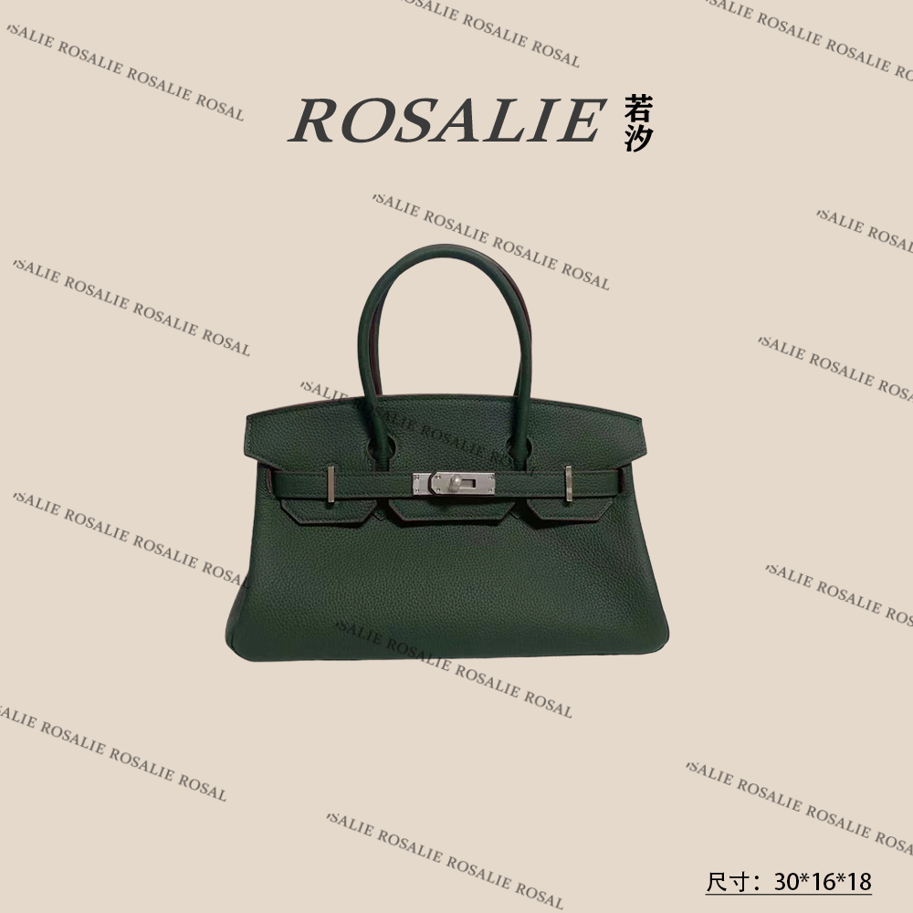 【若汐Rosalie】10022-仙人掌绿轻奢女士时尚气质单肩腋下托特包包