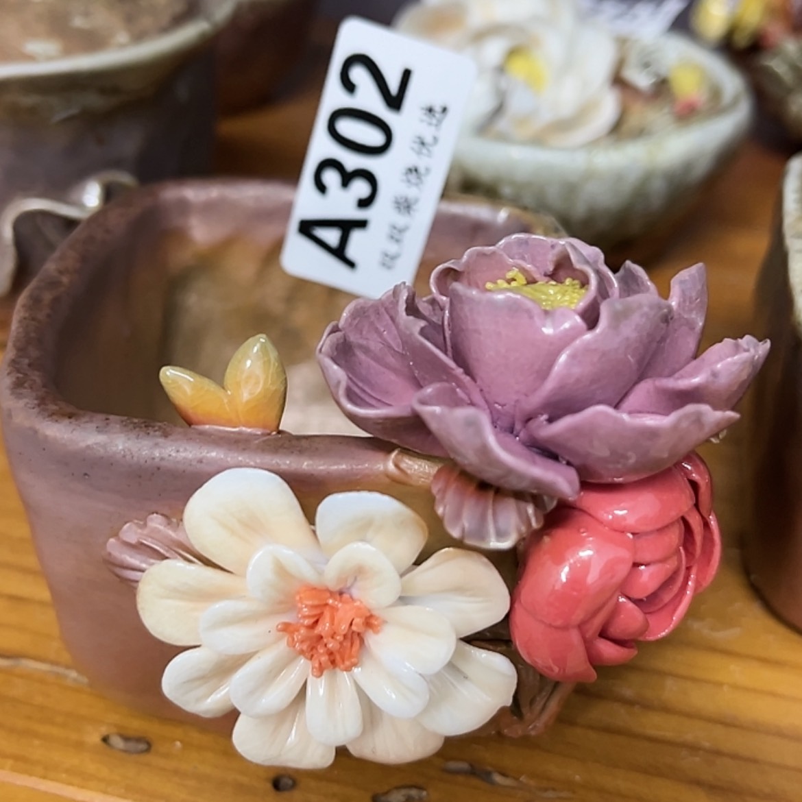 【闪购商品】柴烧石***布302