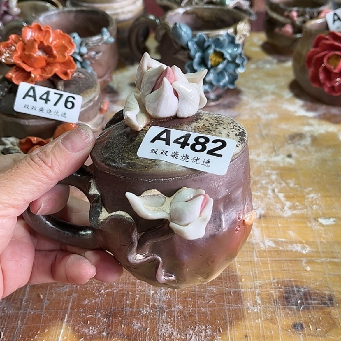【闪购商品】柴烧素****澜482