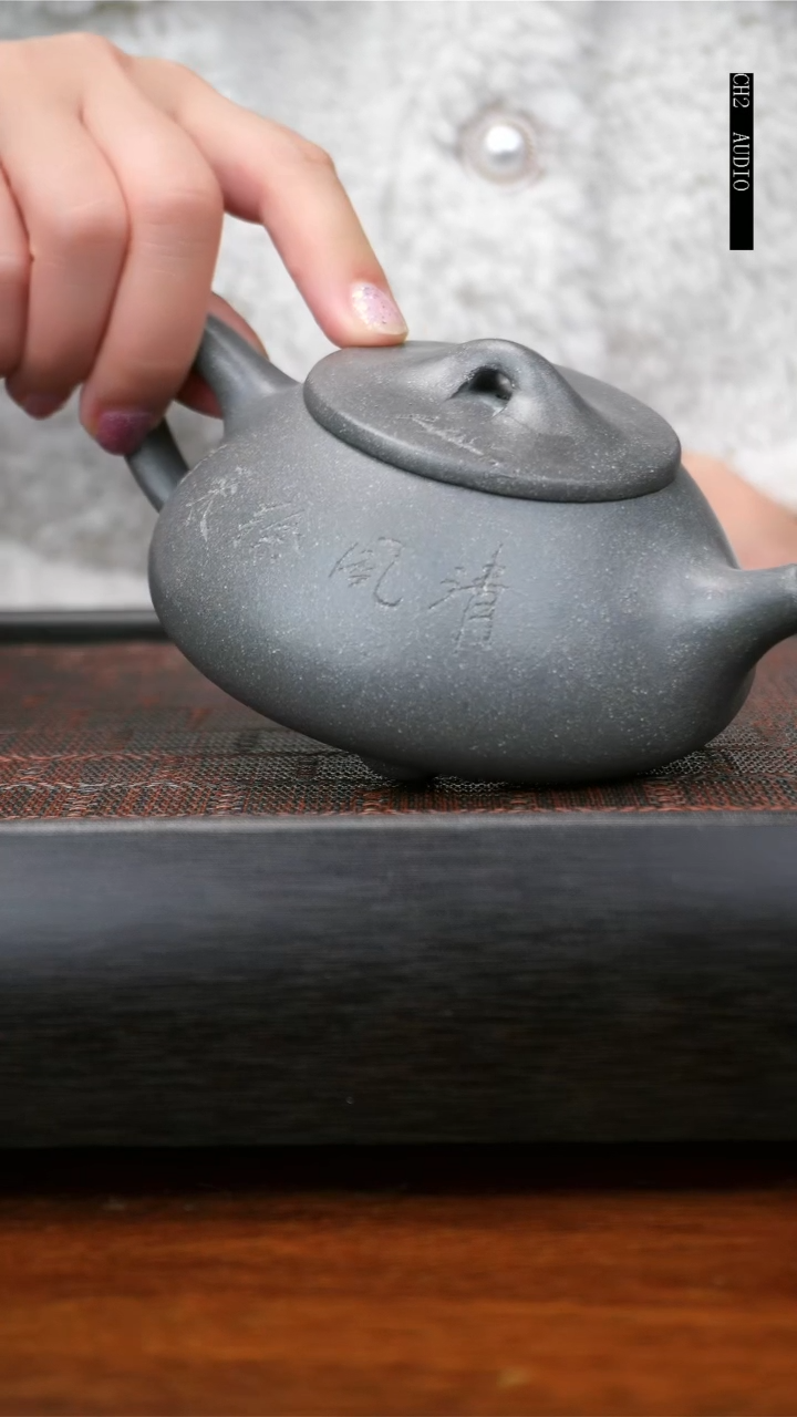 【闪购商品】青灰段泥景舟石瓢