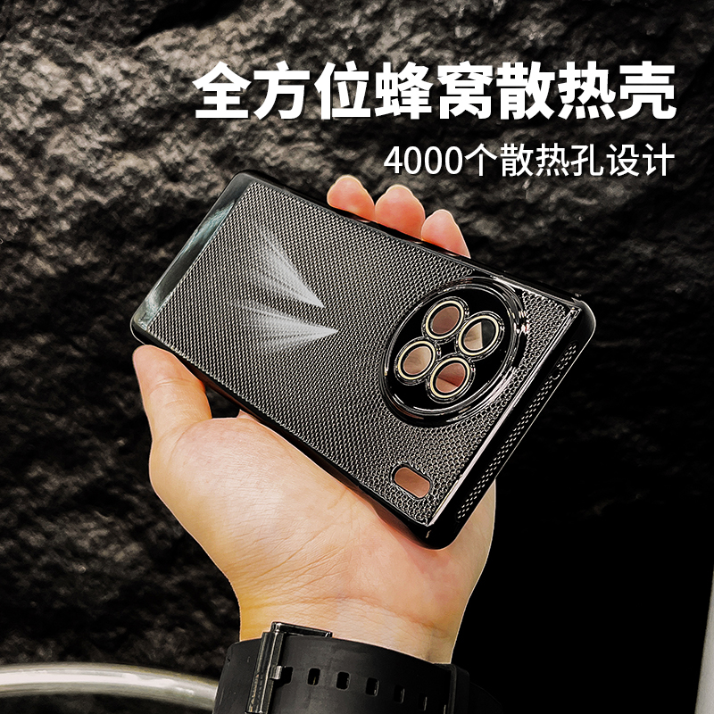 适用VIVOX90手机壳自带镜头膜透气电镀网孔散热高级保护套
