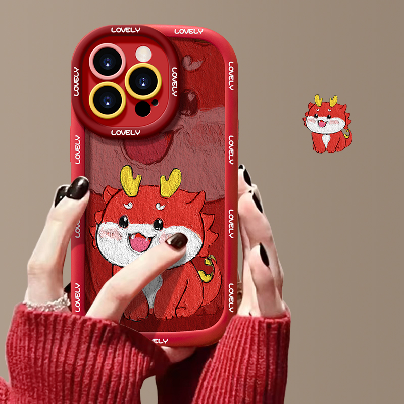 可爱小龙苹果15华为/vivo/oppo/小米/iPhone14promax高颜值手机壳