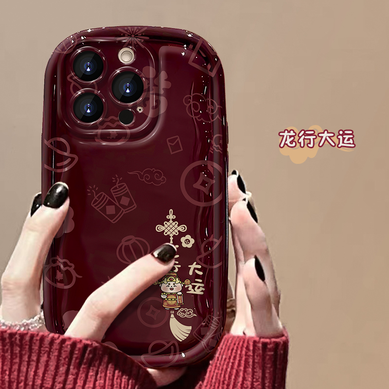 龙行大运小胖子苹果15iPhone14华为OPPO小米VIVO女创意个性手机壳
