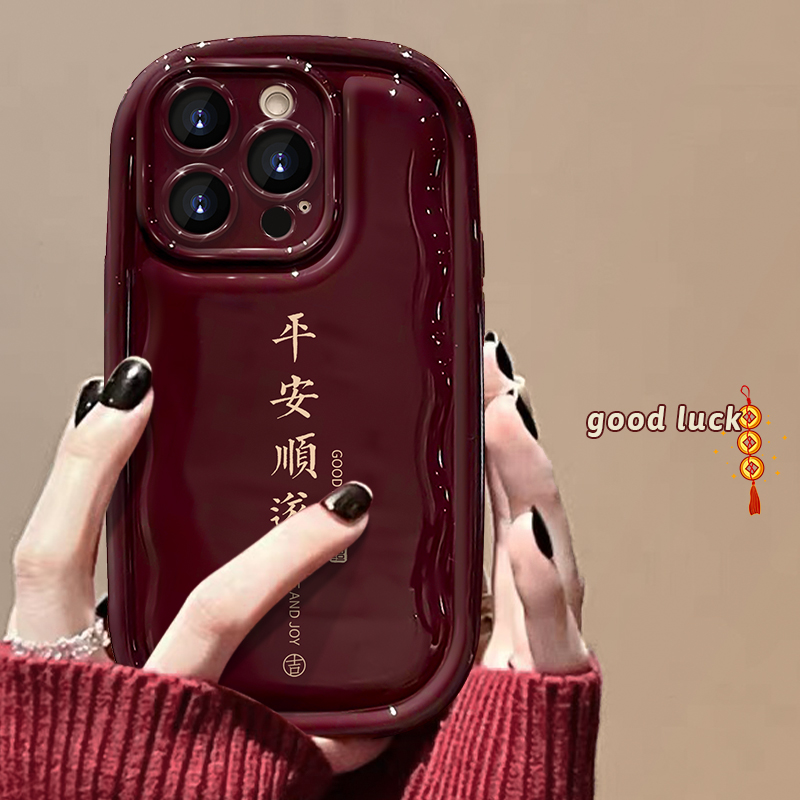 竖排平安顺遂小胖子苹果15iPhone14华为OPPO小米VIVO女创意手机壳