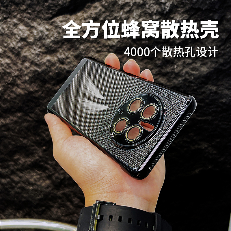 适用华为Mate50Pro手机壳自带镜头膜透气电镀网孔散热高级保护套