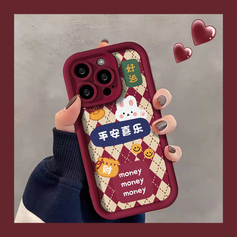 平安喜乐苹果15华为/vivo/oppo/小米iPhone14promax网红ins手机壳