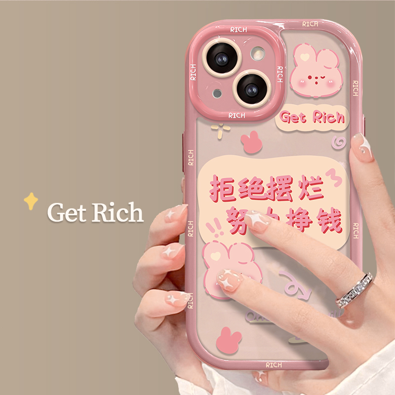 努力挣钱苹果14pro华为手机壳女iPhone13可爱OPPO奶油壳vivo防摔