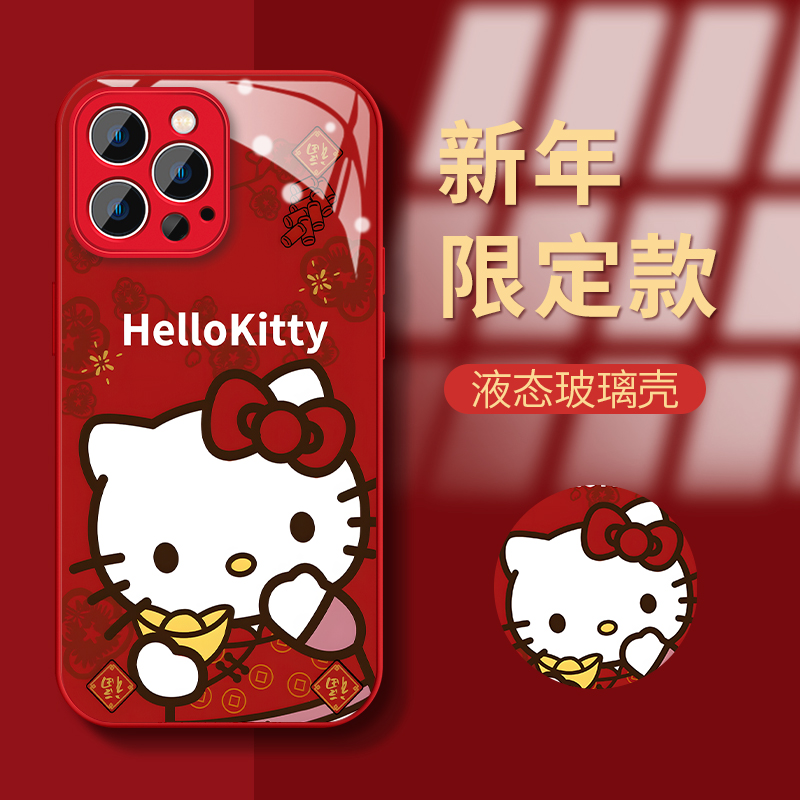 KT猫咪玻璃壳苹果华为vivo女款oppo小米iphone15promax可爱手机壳