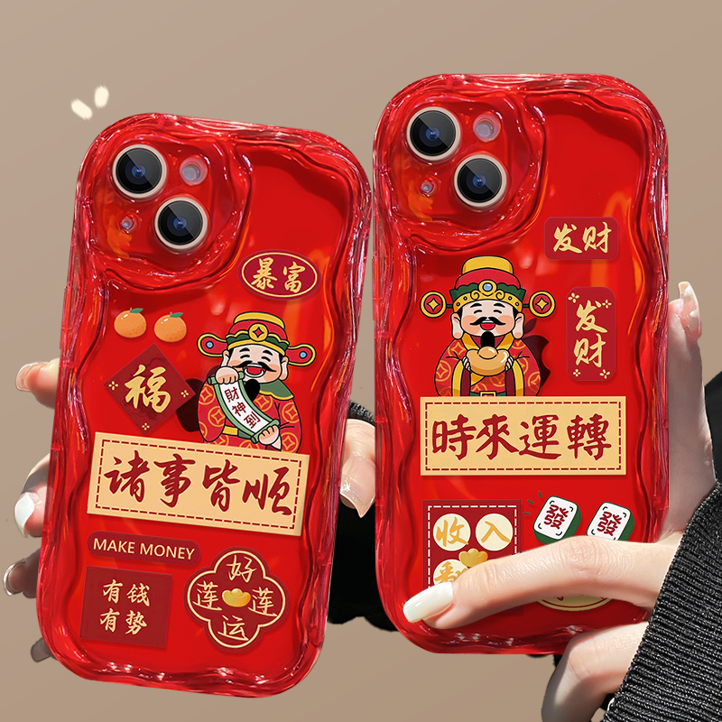 时来运转苹果15华为/vivo/oppo/小米iPhone14promax小众手机壳
