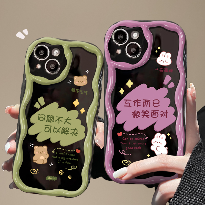 问题不大苹果15华为/vivo/oppo/小米/iPhone15promax女可爱手机壳