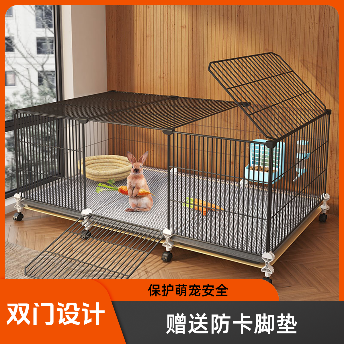 【家用大号兔笼】兔子专用笼子兔笼子加密豚鼠荷兰猪宠物【养宠装备】