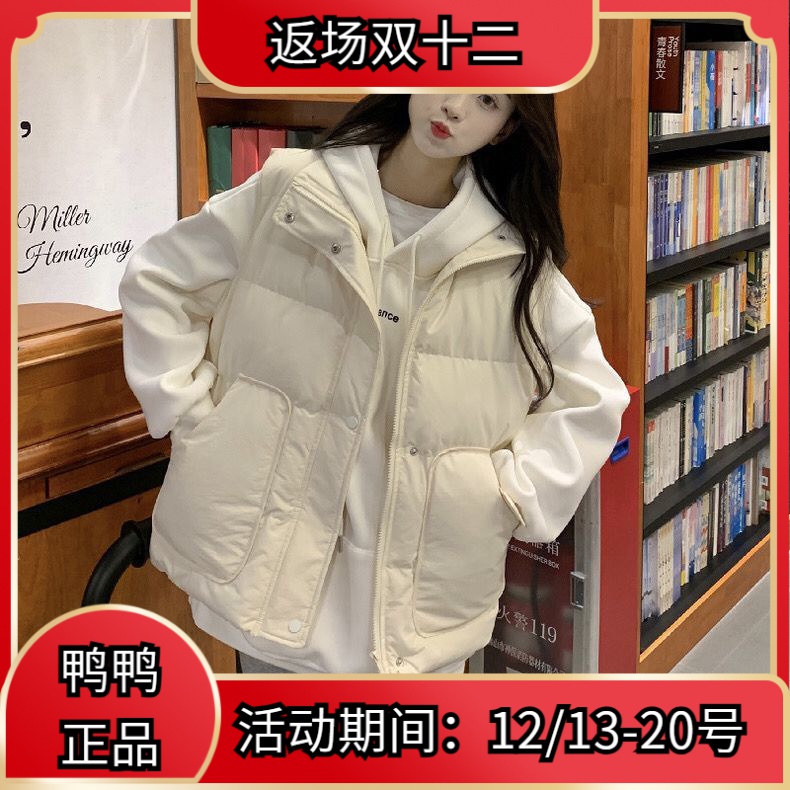 鸭鸭学院风棉服马甲女秋冬季2023宽松棉服无袖马夹学生外套女潮