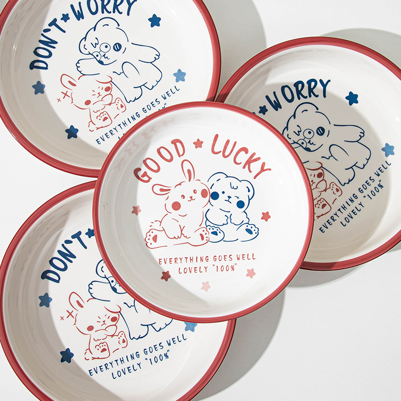 【情侣小伙伴1】可爱萌趣家用8英寸圆盘网红陶瓷餐具