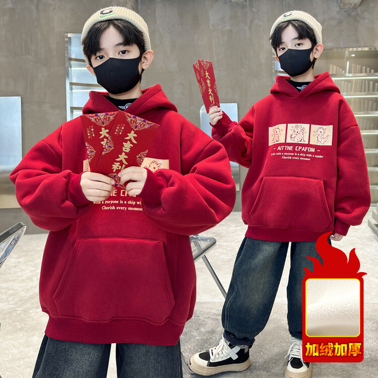 秋冬款加厚男童本命年2024新款儿童龙年加绒红色上衣卫衣新年