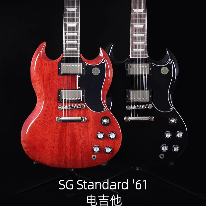 GIBSON吉普森美产SG Standard 61摇滚演出表演练习SG恶魔角电吉他
