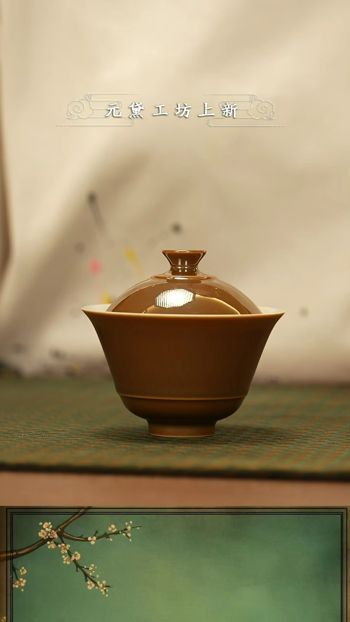 【闪购商品】杯良朋拍拍拍拍拍拍拍拍