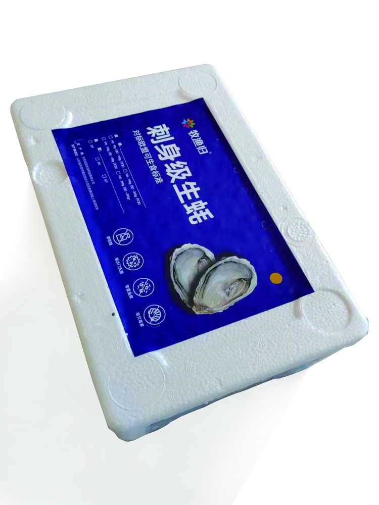 高品质家庭装12头/箱 N0（150-190g/粒）