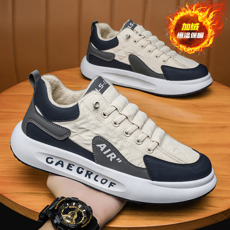 潮流老爹男鞋2023新款秋冬休闲小白厚底板鞋运动增高冬季加绒棉鞋