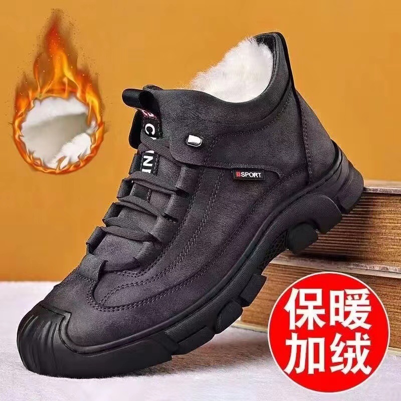 冬季新款男士雪地靴加厚绒毛高帮皮靴棉靴加绒保暖男鞋加绒鞋抗寒
