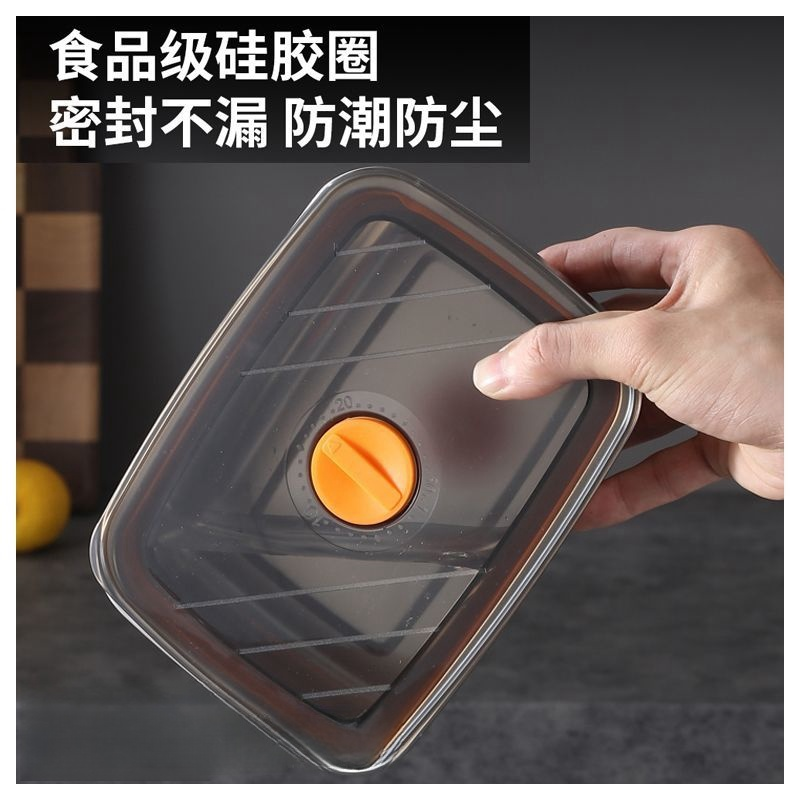 【拍两个优先发货】卡洛德1500ML不锈钢定时保鲜盒家用密封收纳盒
