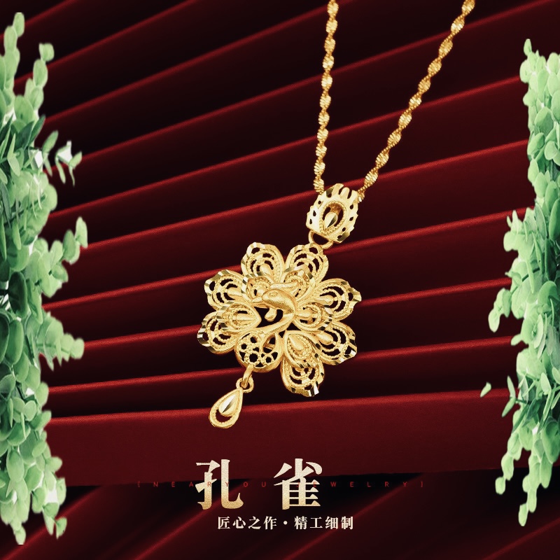 合金项链  网红轻奢久不掉色孔雀项链龙凤呈祥吊坠