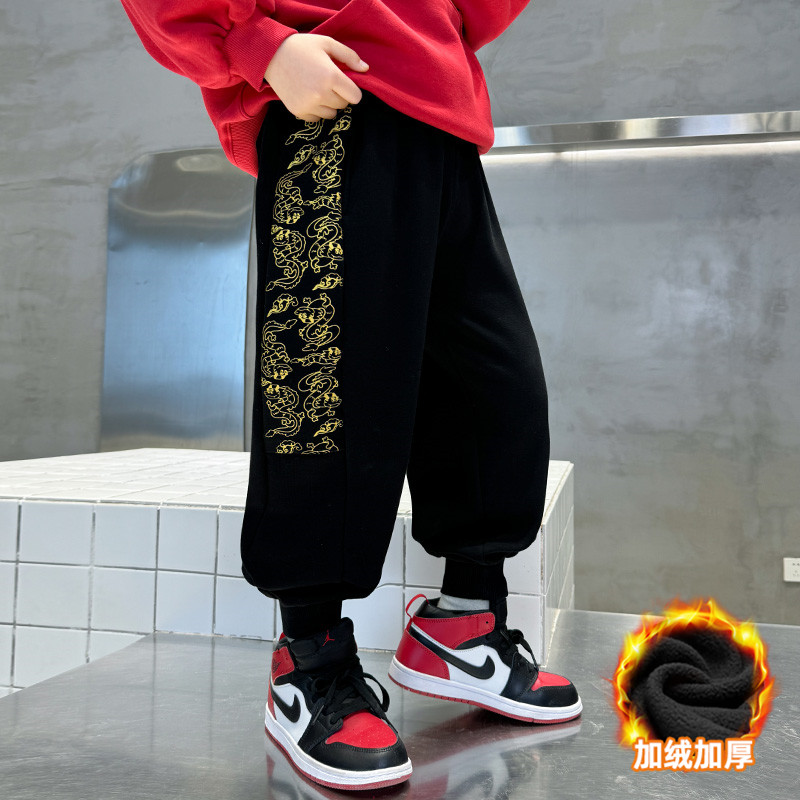 男童年服裤子冬装2023新款加厚洋气国潮中大童休闲运动针织卫裤潮