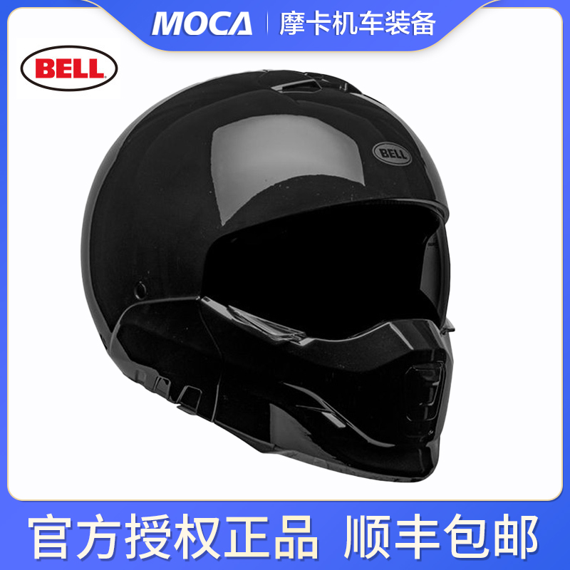 美国进口bell复古头盔 BROOZER战士组合头盔四季防雾摩托机车半盔