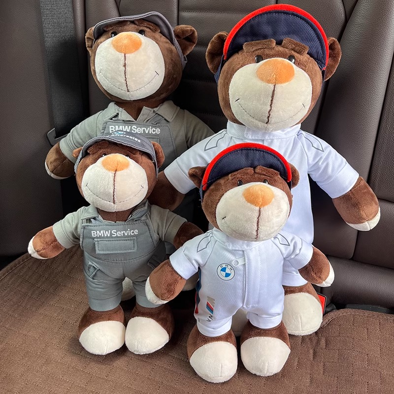 机车小熊  福袋样式颜色随机，不接受指定