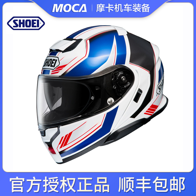 日本进口SHOEINEOTEC3代双镜片摩旅巡航揭面盔3C认证正品四季通用