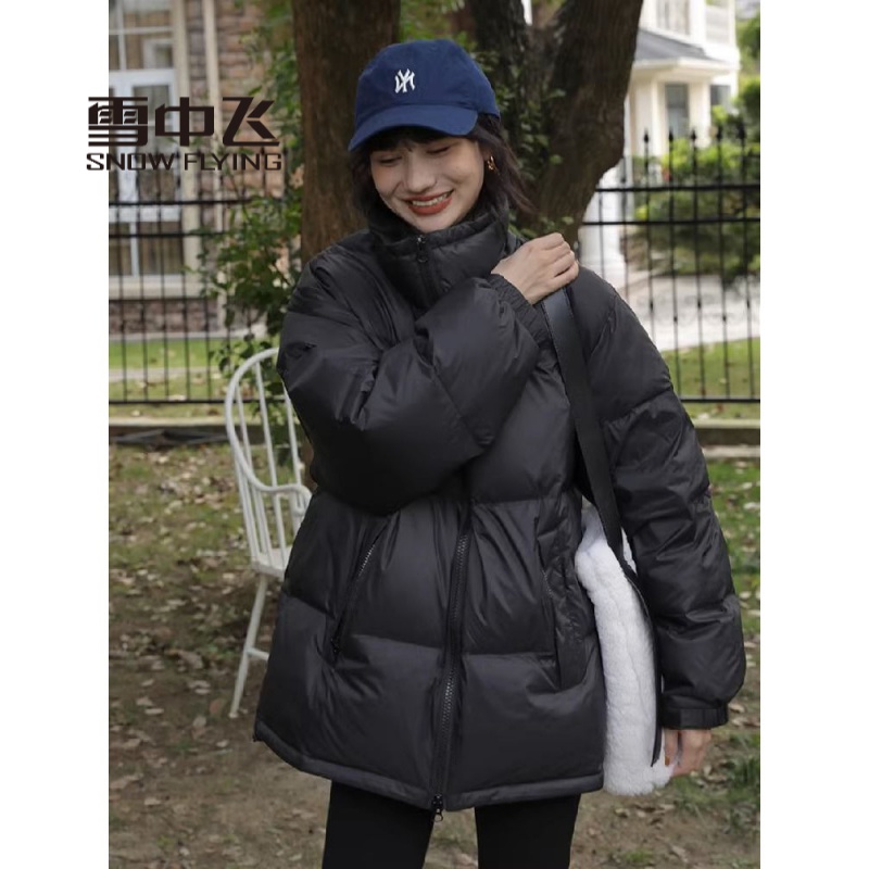 雪中飞羽绒服黑色羽绒羽绒服女短款2023秋冬季新款宽松小个子羽绒