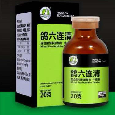 POWER FLY/豪翔豪翔鸽六联清 鸽子保健六联速防一步到位粉剂片剂