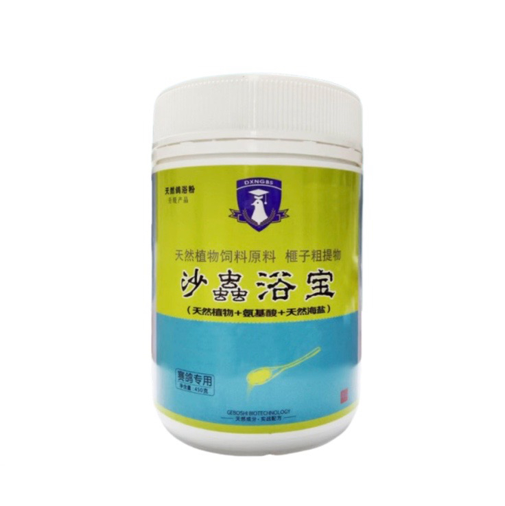 戈博士 沙虫浴宝 鸽子保健 可以喝的洗澡水