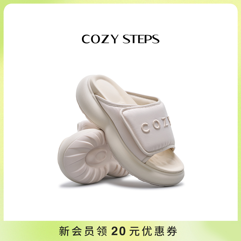 COZY STEPS可至春夏新款轻氧回弹氧气拖鞋舒适透气女式拖鞋 6049