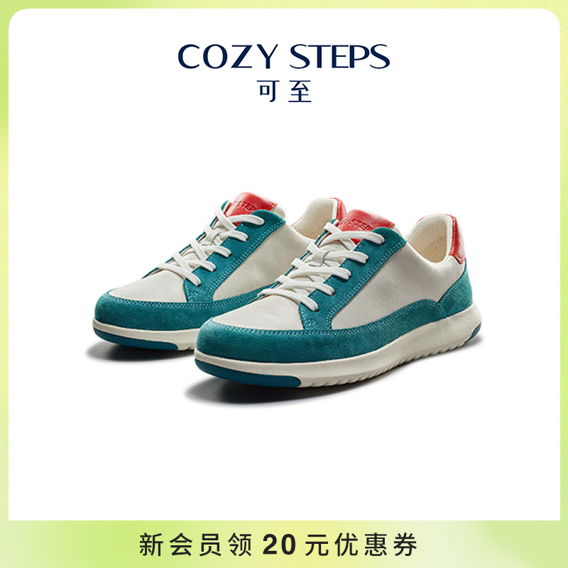 COZYSTEPS设计师款板鞋【盈动】透气撞色低帮通勤圆头鞋5137/5146