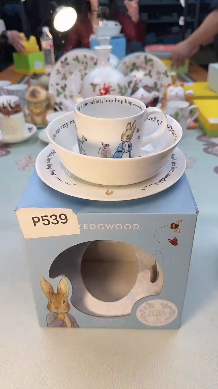 【闪购商品】瓷片P539