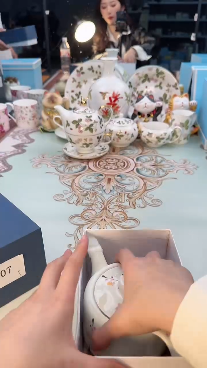 【闪购商品】瓷片507