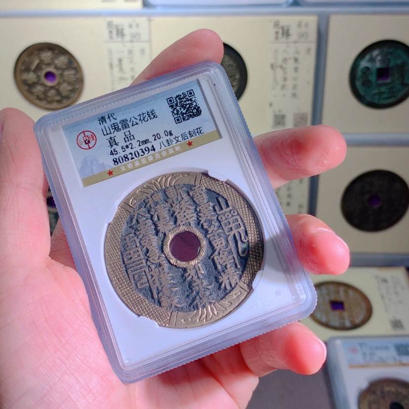 【闪购商品】铜佛*