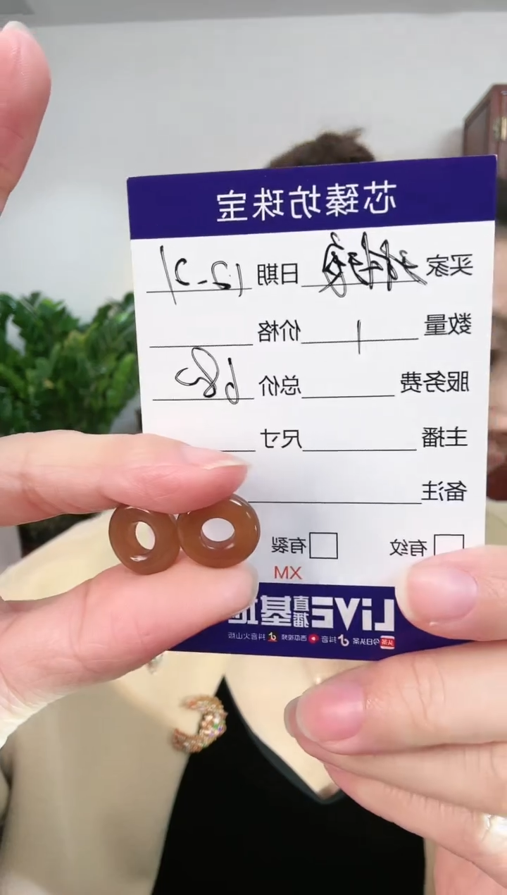 【闪购商品】和田玉耳环未镶嵌耳环