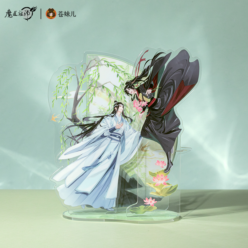 【苍妹儿正版】魔道祖师动画芙蕖风和第二弹立牌魔道祖师蓝忘机周边