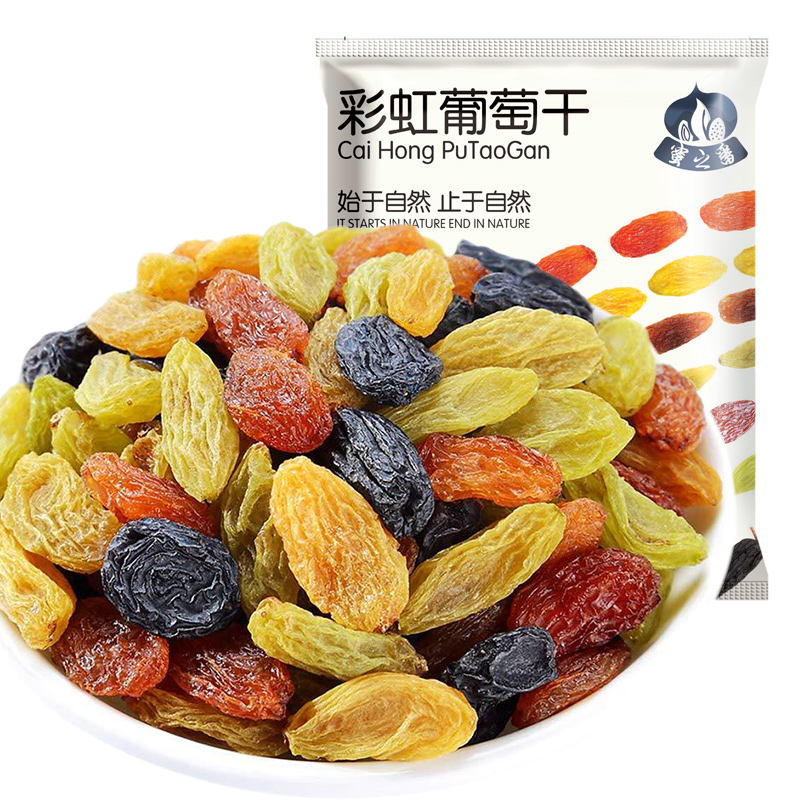 蜜之番新疆特产吐鲁番彩虹双色葡萄干125g*10袋 儿童软糯饱满原产