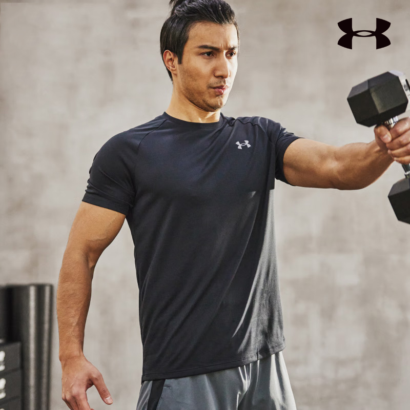 Under Armour安德玛T恤男新款休闲运动训练健身透气短袖1326413