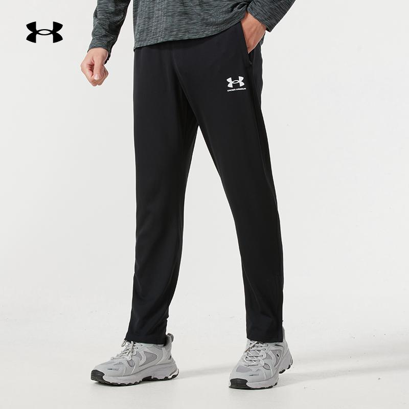 【正品】UA安德玛针织长裤男裤户外训练跑步运动健身休闲裤 1382602