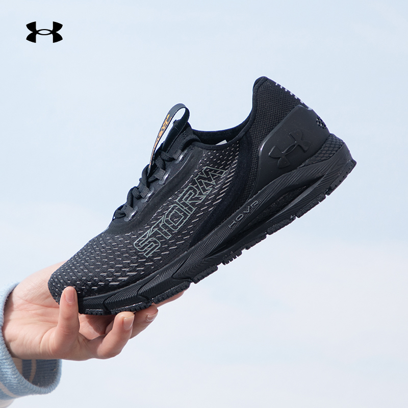 【达人专属】安德玛女鞋跑步鞋新款透气运动鞋训练健身鞋 3025486