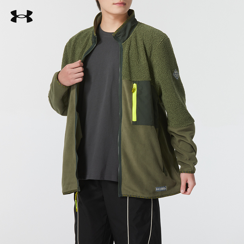 【正品】UA安德玛加绒针织夹克男欧若风休闲健身服运动外套 1373277