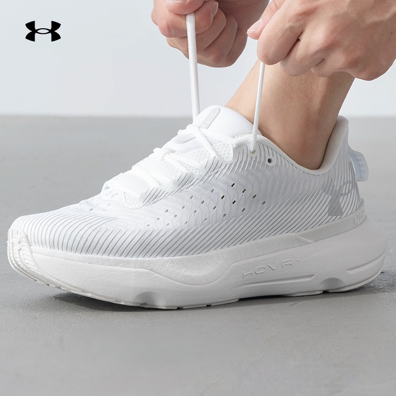 安德玛男子跑步鞋2025新款新款健身训练鞋缓震透气运动鞋 3027190