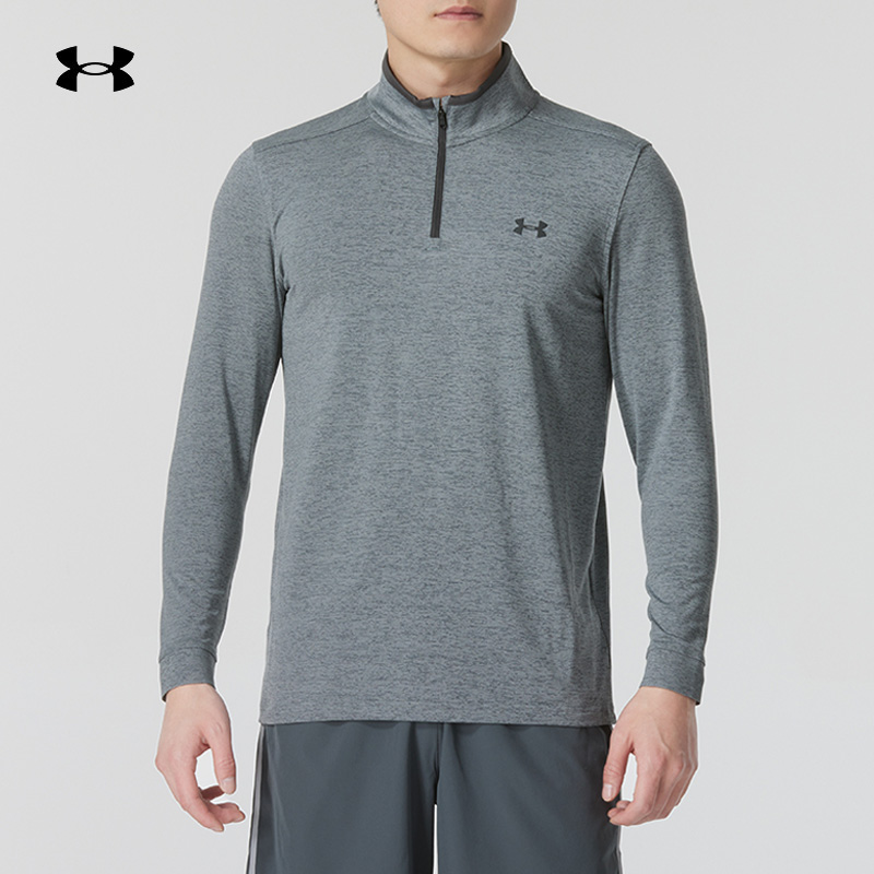 【正品】UA安德玛长袖T恤男装2025新款运动训练套头衫1327040